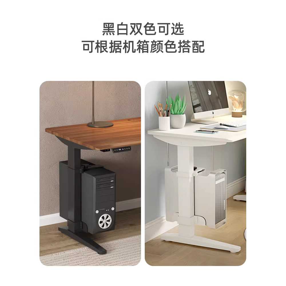 본체 거치대 데스크탑 PC 트레이 철제 브라켓 클램프 53x83 - 상세 이미지 5