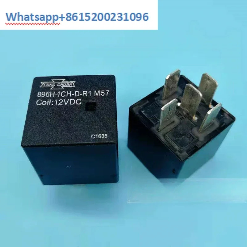 자동차 퓨즈 릴레이 896H-1CH-D-R1 M57 12VDC 5 핀개