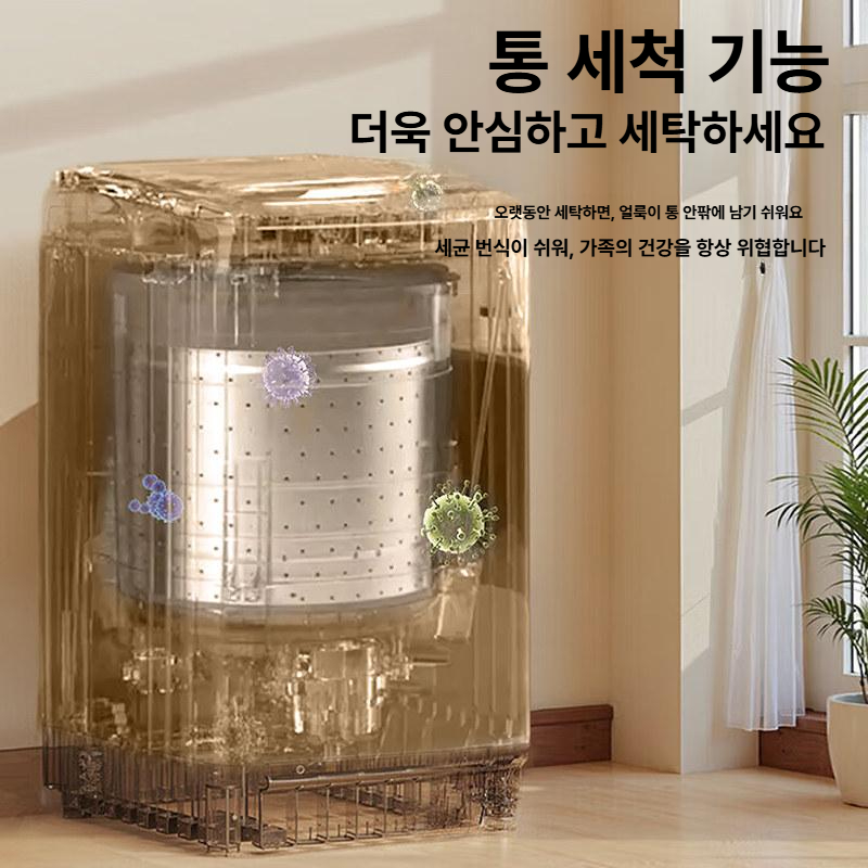 통돌이세탁기 10kg 캠핑장 모텔 오피스텔 숙소 기숙사 원룸 숙박업소 - 상세 이미지 3