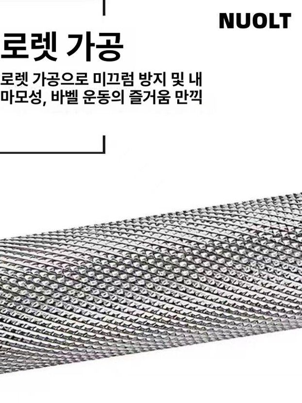 턱걸이 철봉 역기 헬스 바 이지 가정용 스트레이트 위 벽체 풀업 운동 홈트 행봉 - 상세 이미지 5