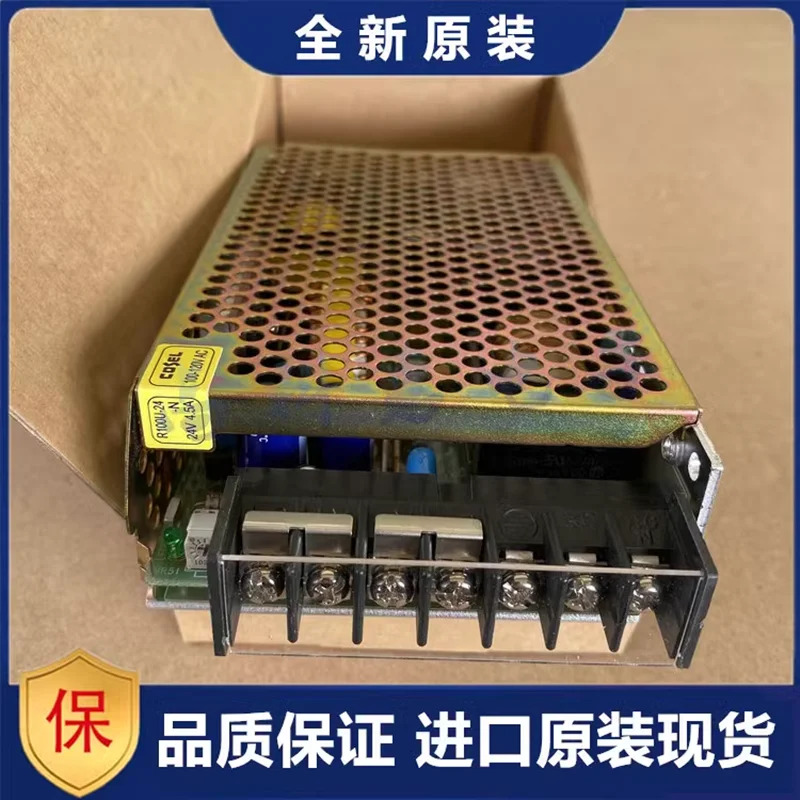 EL 100W R100U-5 R100U-12 R100U-15 R100U-24 R100U-48 새 원본 전원공급장치