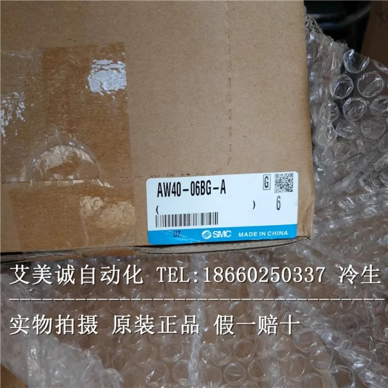 일본 SMC 여과 감압밸브 AW40-06-A AW40-06B-A AW40-06BG-A G-A