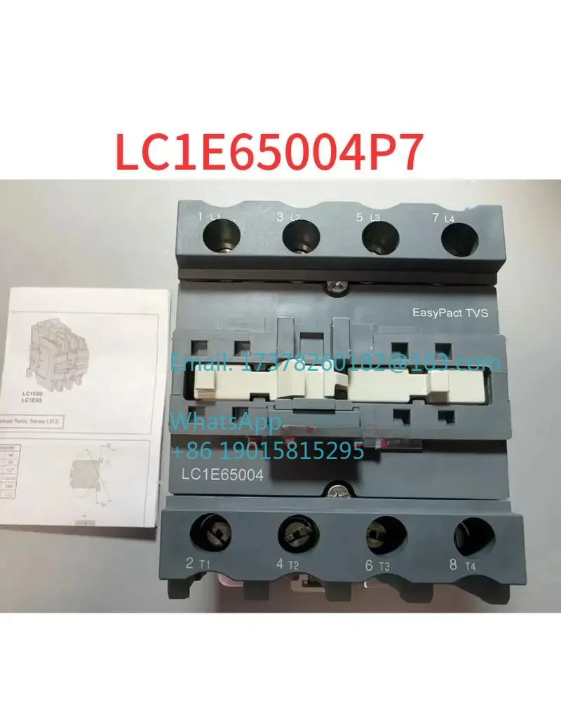LC1E65004P7 AC 접촉기