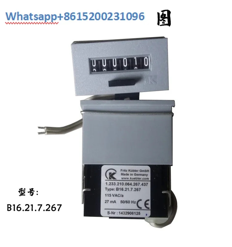 펀치 프레스 기계식 카운터 115V B16.21.7.267 BK14CH-7A/N/7 P