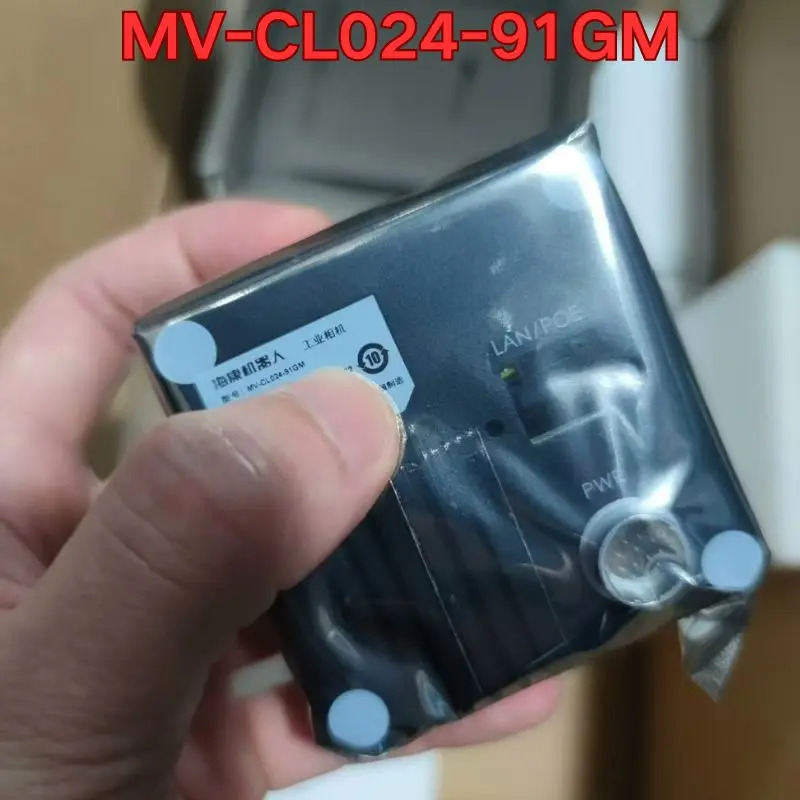 MV-CL024-91GM호환 산업카메라 신