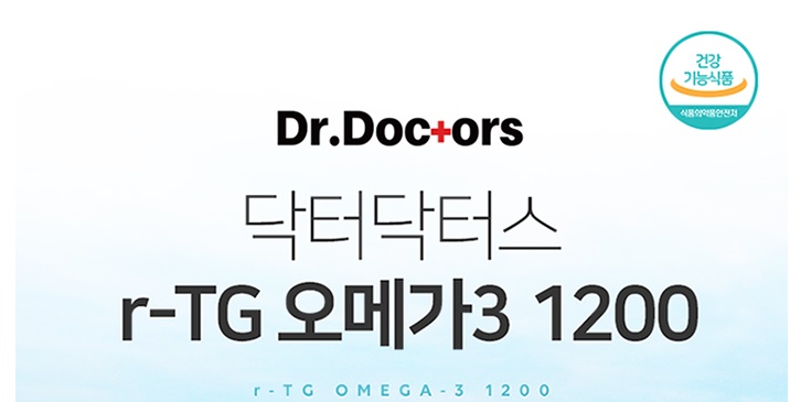 닥터닥터스 알티지 오메가3 1200 90캡슐 1개 - 상세 이미지 4