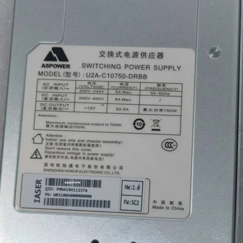 ASPOWER 오리지널 전원공급장치 거신 750W U2A-C10750-DRBB 새 것처럼 작동