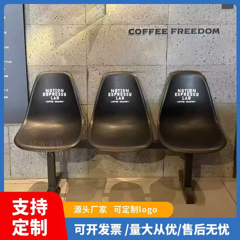 버스정류장 의자 3인용 공원 야외 포토존 대기용 벤치 체어 - 상세 이미지 4