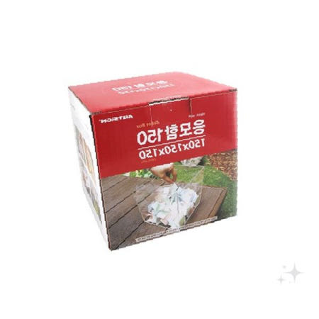 행사 참여 투표함 이벤트 응모 접수함 매장 프로모션 고객 의견 수렴함 설문 조사