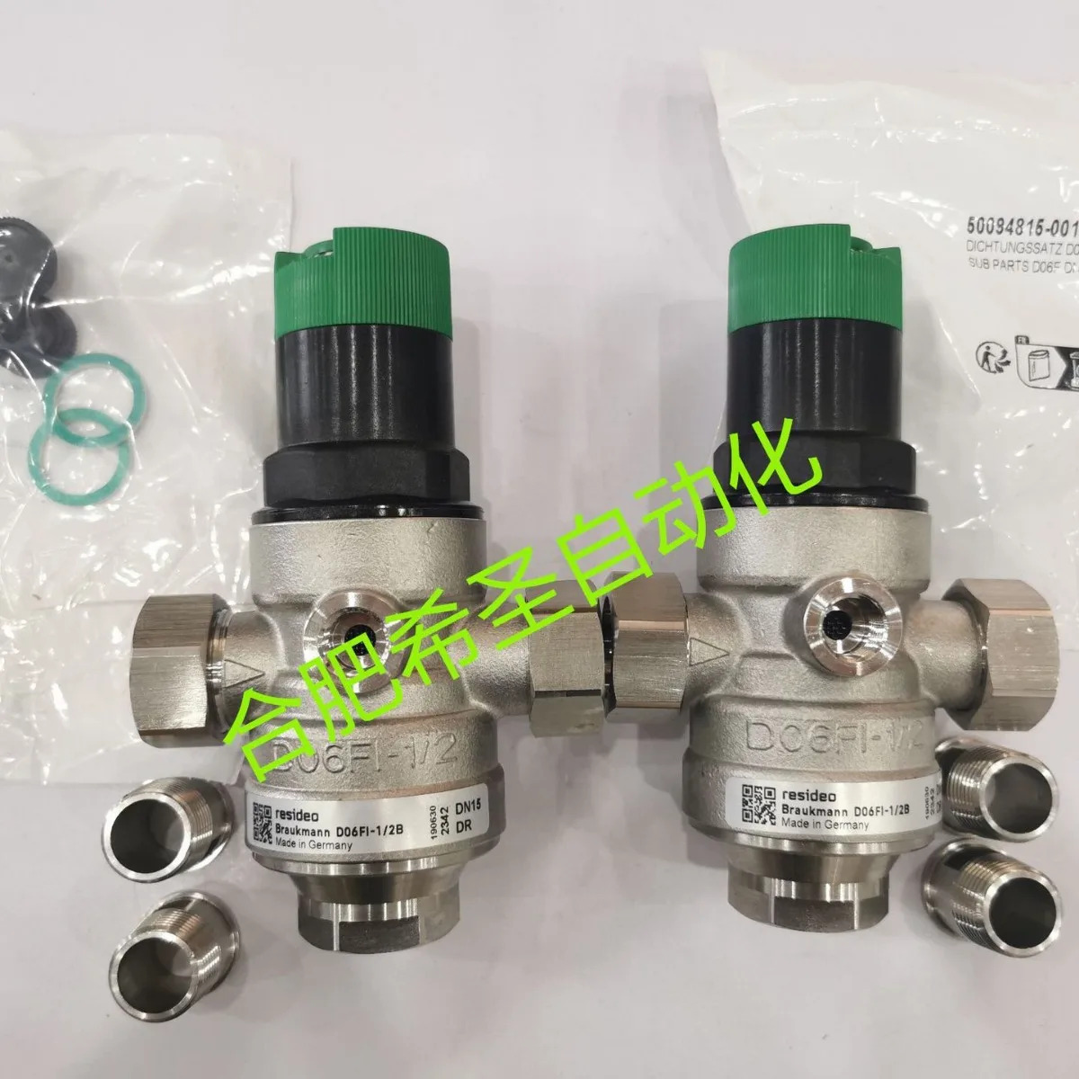 Honeywell D06FI 시리즈 감압밸브 포장 D06FI-1 1/4B