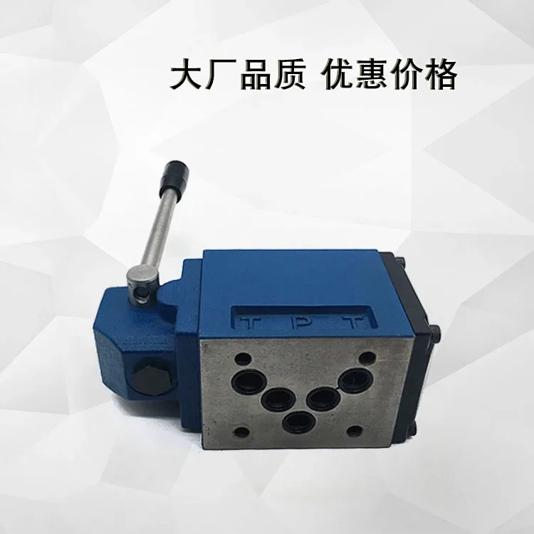 유압 수동 방향 밸브 4WMM6G/F H J M 4WMM10E10/OF 16E/4WMM6E50B/OF