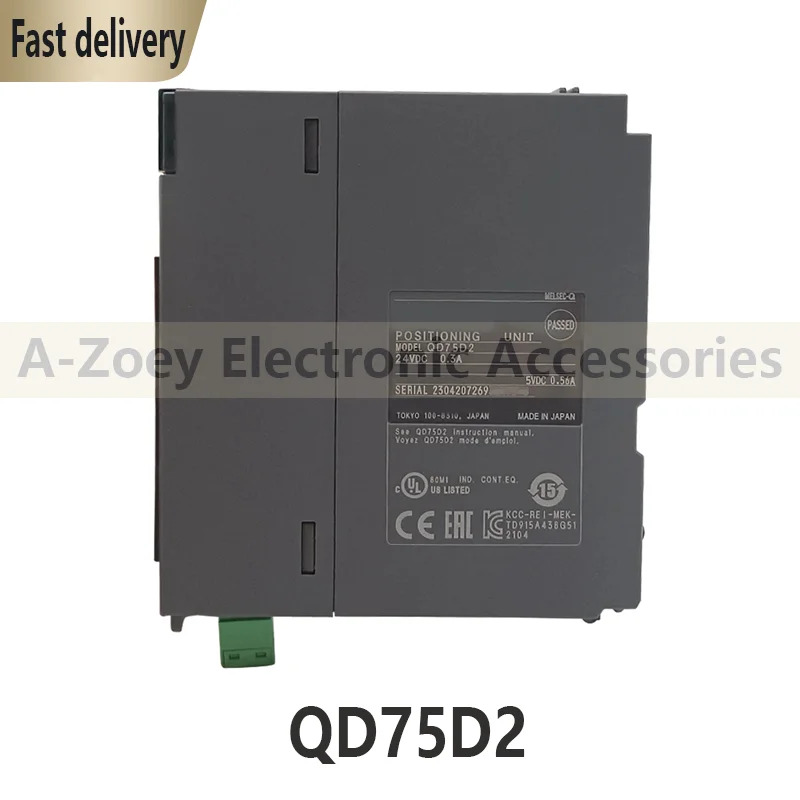 오리지널 QD75D2 모듈