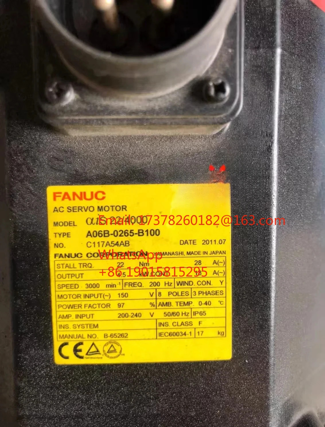 A06B-0265-B100 리퍼 서보모터 OK