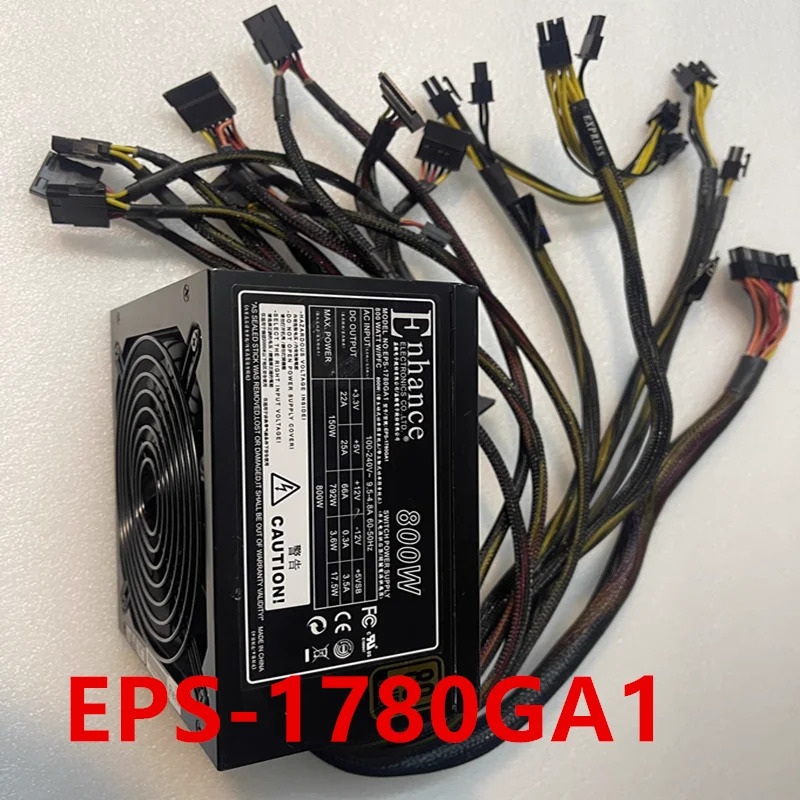 ENHANCE 800W EPS-1780GA1거새 원본 전원공급장치가 새 처럼 작동함