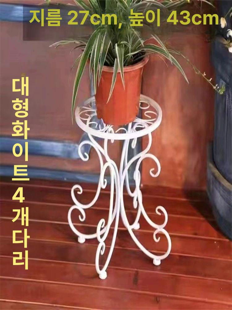 원형 화분대 받침대 철제 진열대 식물 소품 인테리어 거치대 스탠드 - 상세 이미지 3