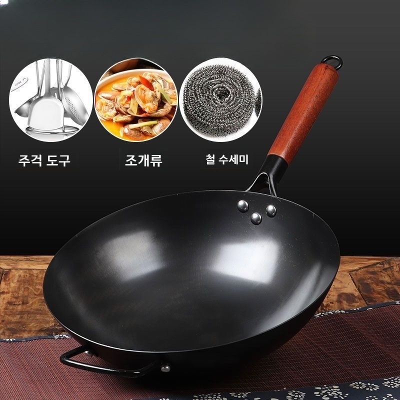 무쇠 웍 프라이팬 둥근 바닥 가정용 녹방지 30cm 질화철 냄비 손잡이X - 상세 이미지 2