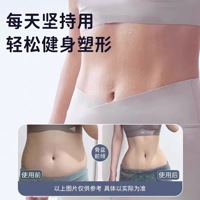 스프링 훌라후프 피트니스 실내 중년 허리운동 가중 - 상세 이미지 2