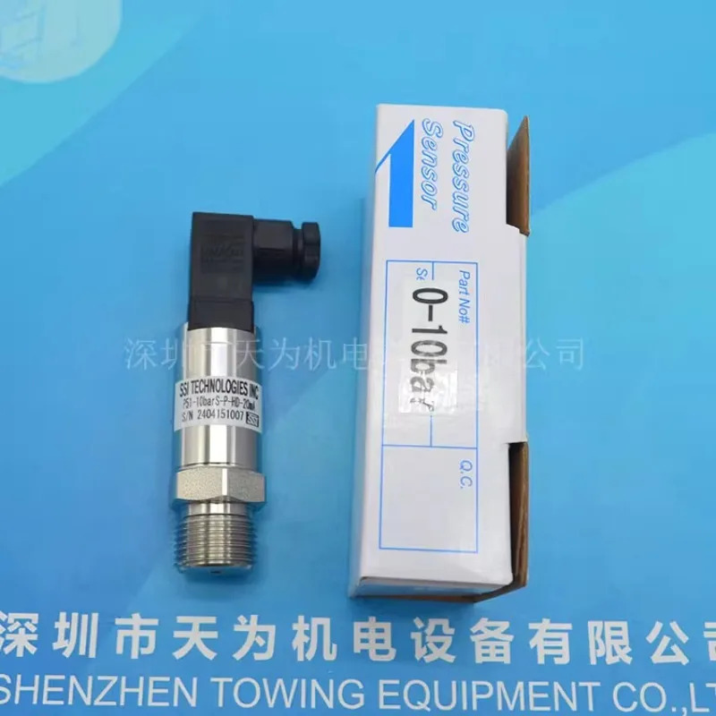 압력센서 P51-20BARA-P-HD-20MA P51-10bars P-HD-20mA