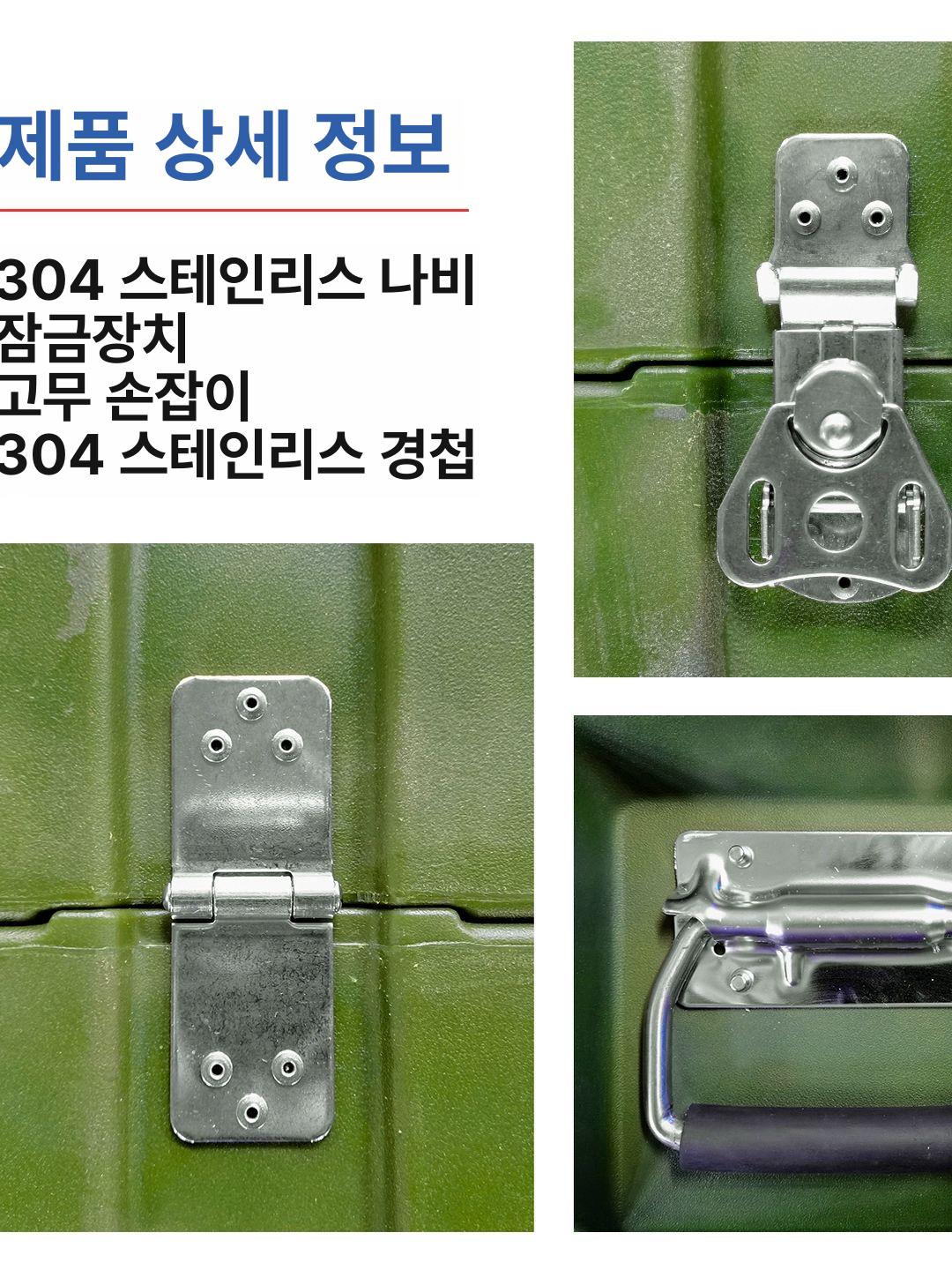 휴대용 안전박스 방수 충격방지 장비 운반 슈트케이스 제작 수납함 가방 촬영 - 상세 이미지 5