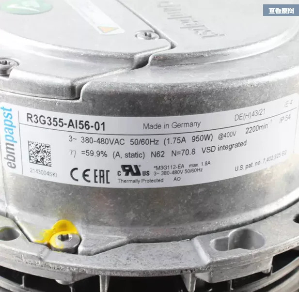 오리지널 독일 정밀 에어컨 원심 냉각팬 R3G355-AI56-01 380-480V 1.75A 950W