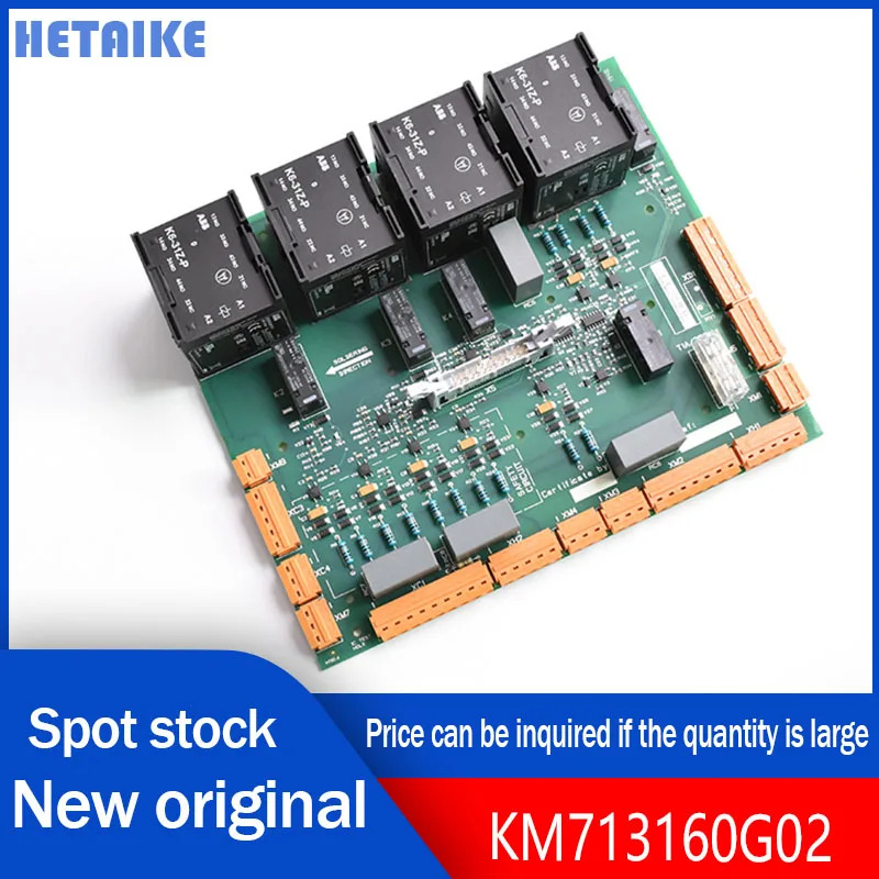 엘리베이터 PCB 보드 KM713160G02 713163H06 LCE230 ADO 신