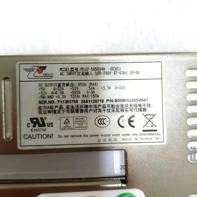 EMACS 11 650W M1U2-5650V4H M1U-2650V새 원본 전원공급장치