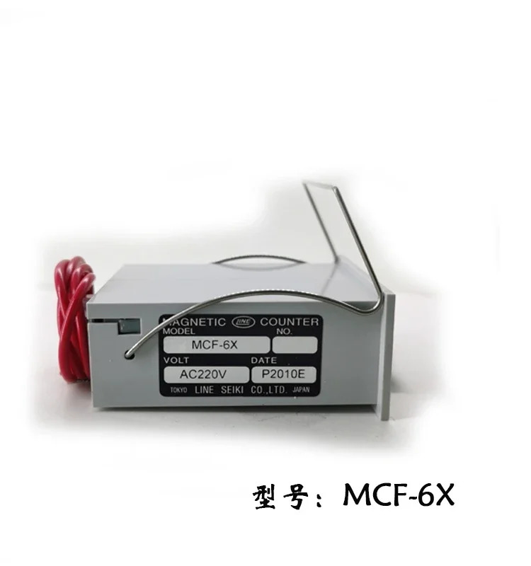 펀치 프레스 기계식 카운터 115V B16.21.7.267 BK14CH-7A/N/7 P
