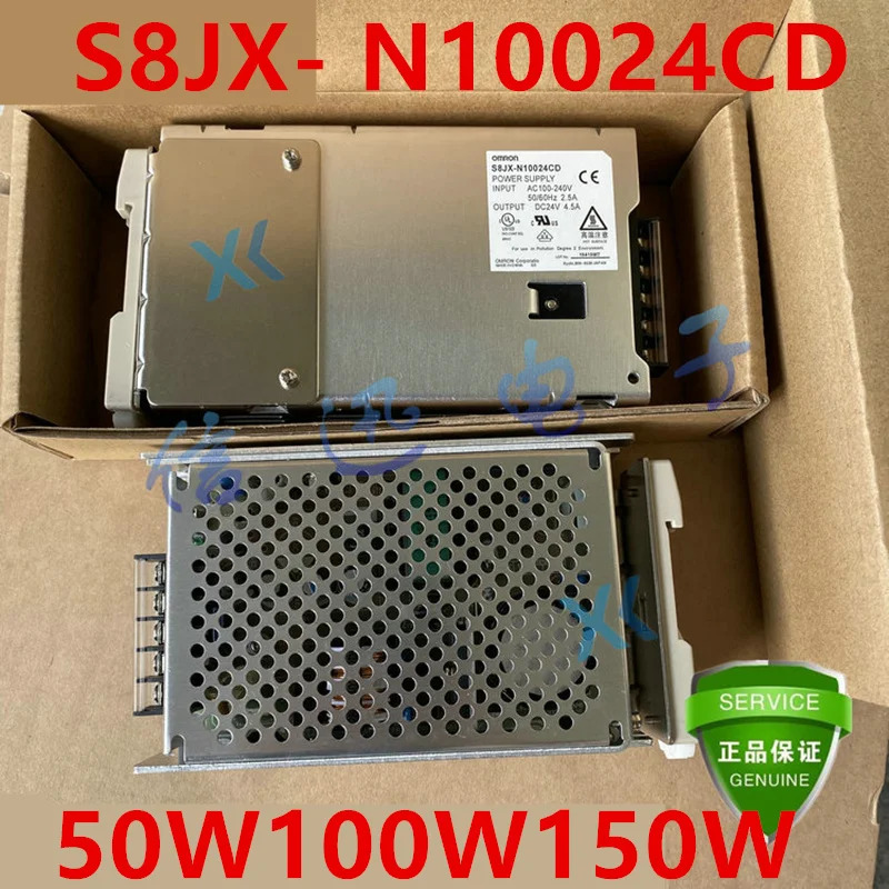 S8JX 24V 50W 100W 150W S8JX-N05024CD S8JX-N10024CD S8JX-N15024CD 새 원본 전원공급장치