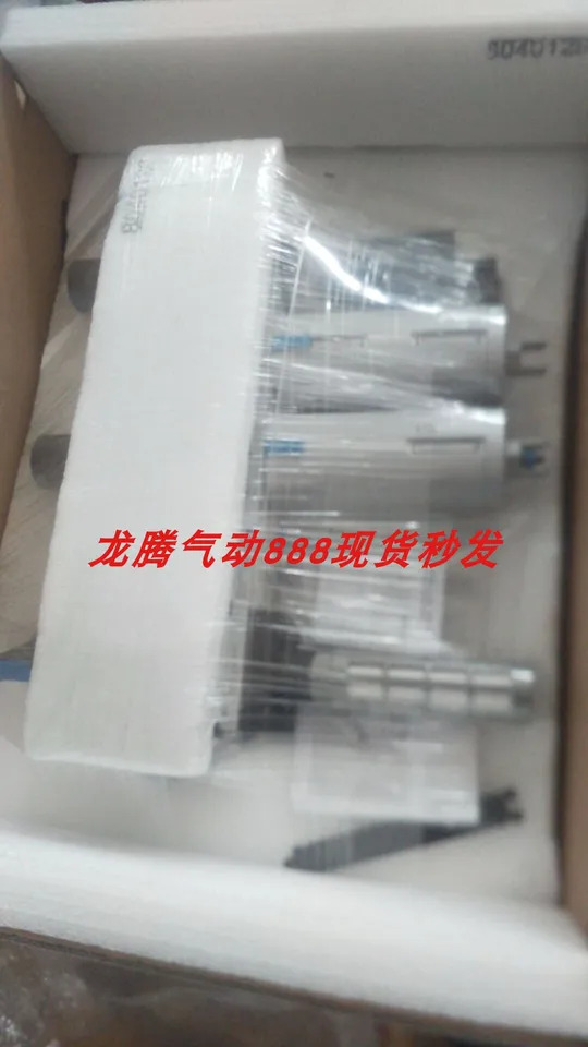 Festo 원 처리 부품 MSB6-1/2 C3J2-WP 542274 오리지널 신