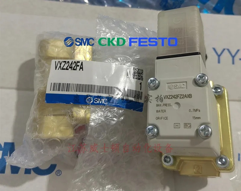 SMC 일본 전자기 밸브 VXD240HA VXD242HA VXD240HG 포장