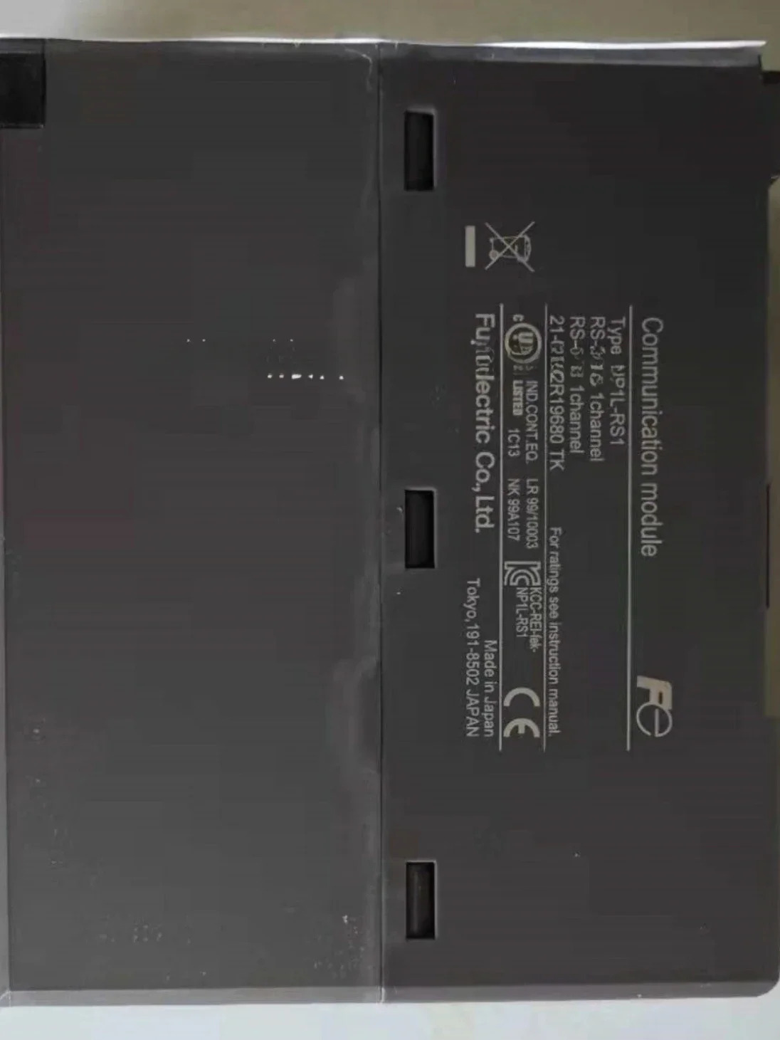 모듈 NP1L-PL1 NP1L-RS2 NP1L-RS3 NP1L-RS5 NP1L-RT1
