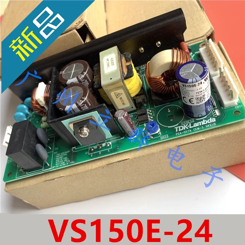 TDK-LAMBDA 24V6.3A 150W VS150E-24새 원본 전원공급장치