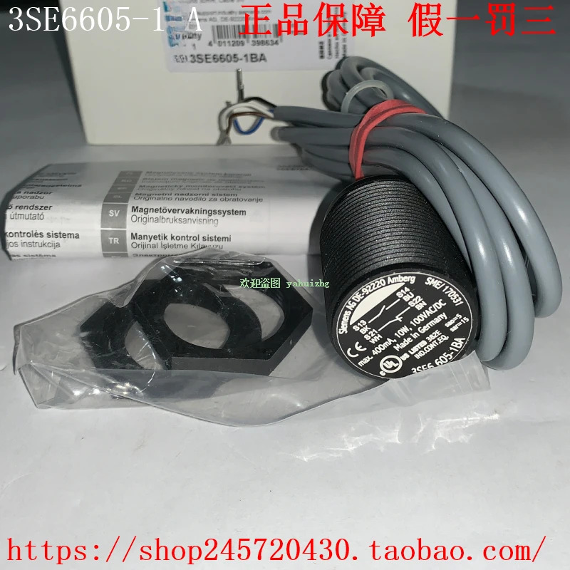 페이지 6605-1BA 6605-1BA02 6704-1BA 3BA