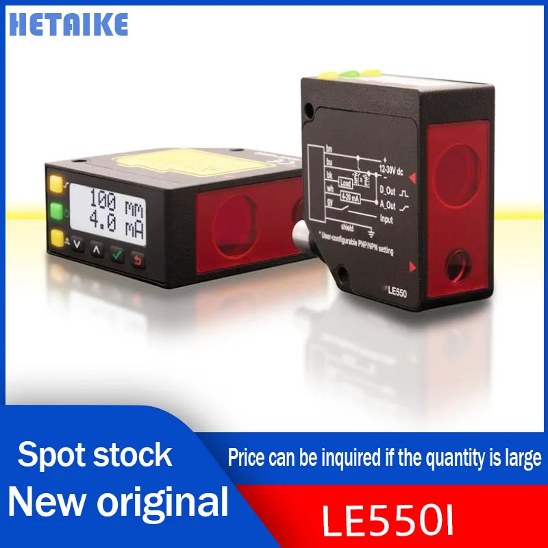 LE550I 레이저 범위 신
