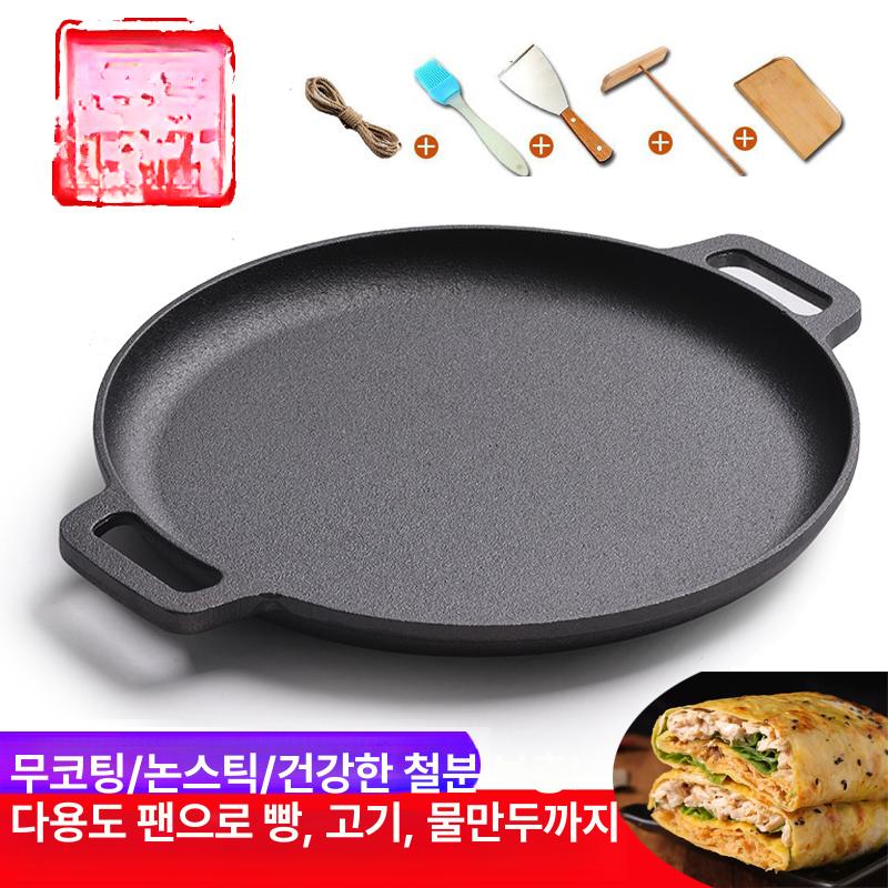 원형 불판 통주물 인덕션 스테이크 고기판 삼겹살구이판 맥반석철판 그리들팬 - 상세 이미지 4