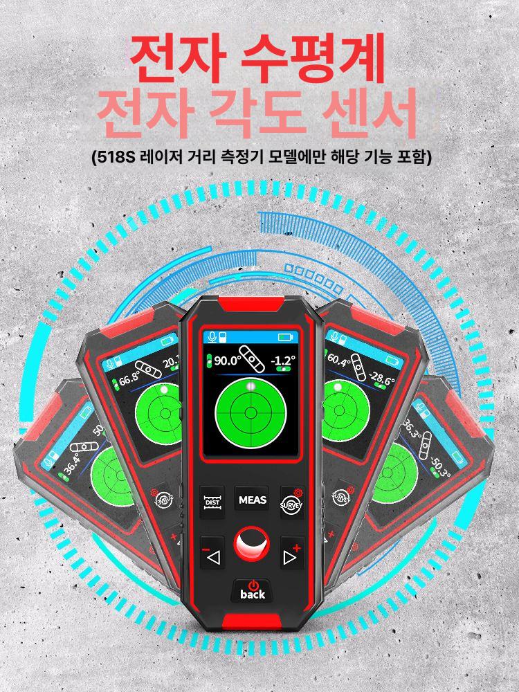 콘크리트 금속탐지기 핸드형 스캐닝 위치 목재 시멘트 벽체탐지기 측정 감지기 철근 - 상세 이미지 5