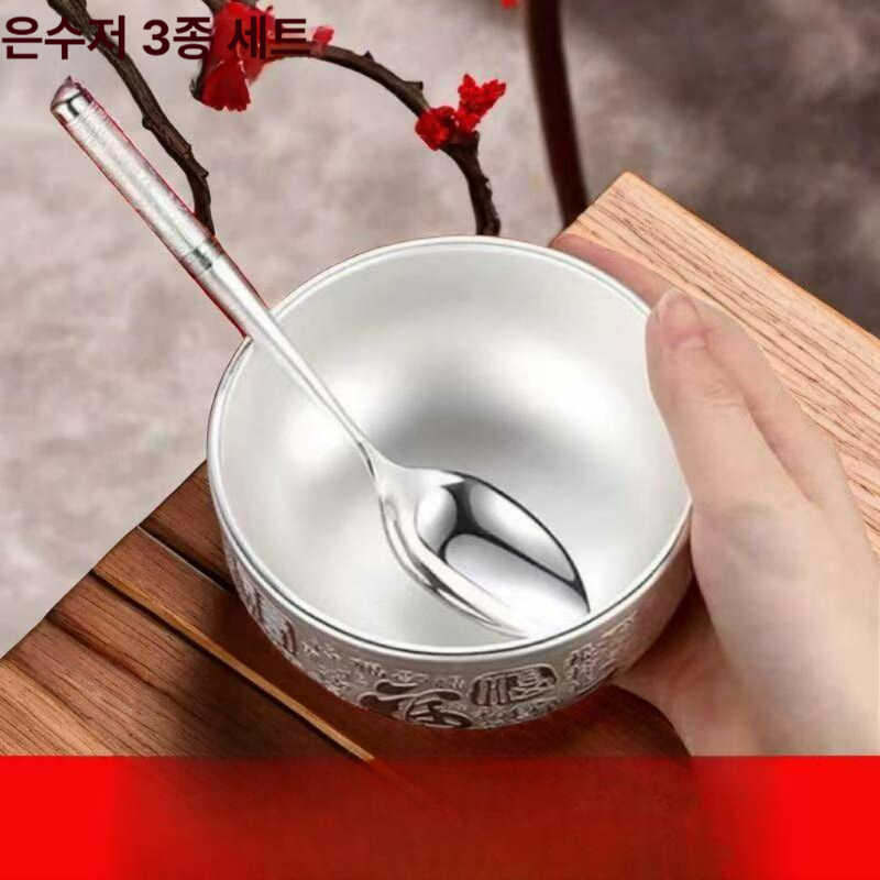 은 그릇 서빙 크롬 접시 플레이트 금도금 금속 장식용 레스토랑 - 상세 이미지 2
