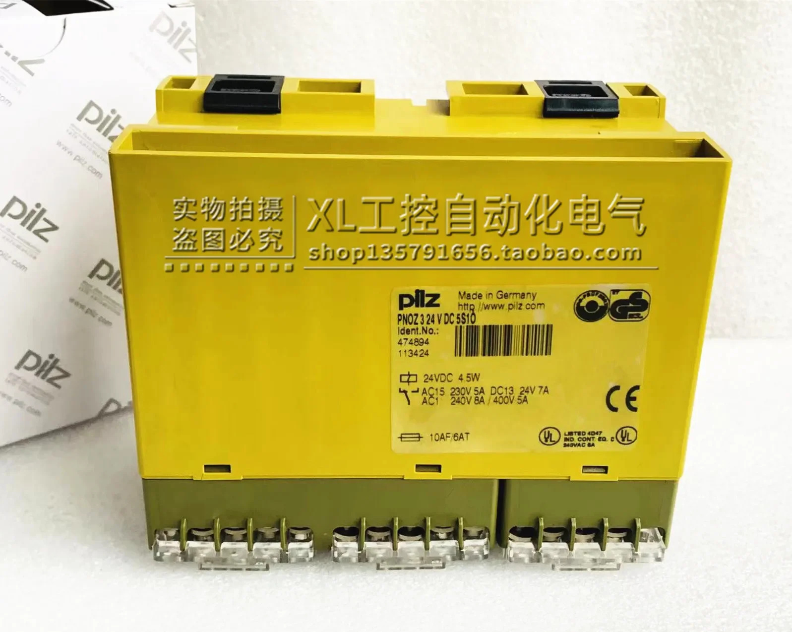 오리지널 Pilz PILZ 안전 릴레이 PONZ/3 24VDC 납품 474894