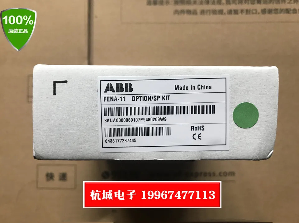 ABB 주파수 변환기 이더넷 어댑터 FENA-01 FENA-11 FENA-21 통신 모듈