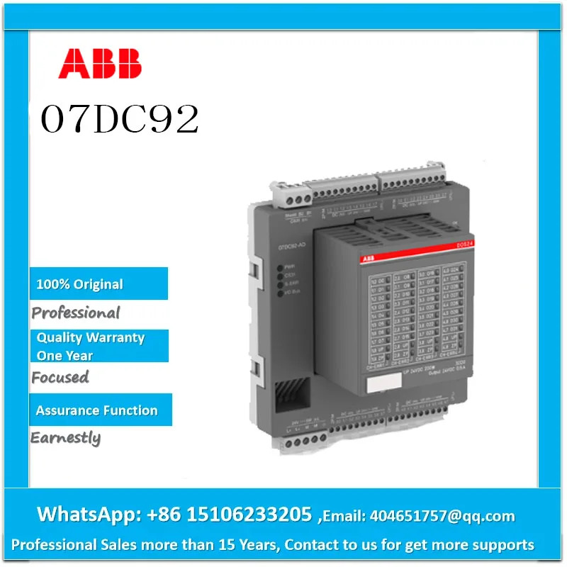 ABB 고급 컨트롤러 납품 전 요청 07DC92