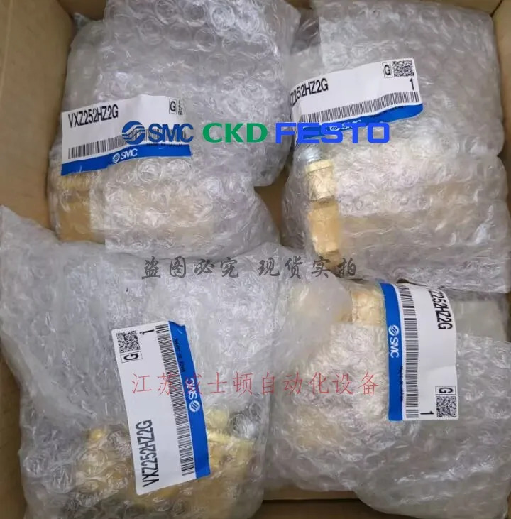 SMC 일본 솔레노이드 밸브 VXD242GZ2AXB VXD252MFH VXZ242FZ2A