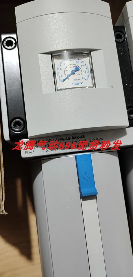 포장 FESTO552940 MS9-LFM-G-B-U-V Festo 파필터 신