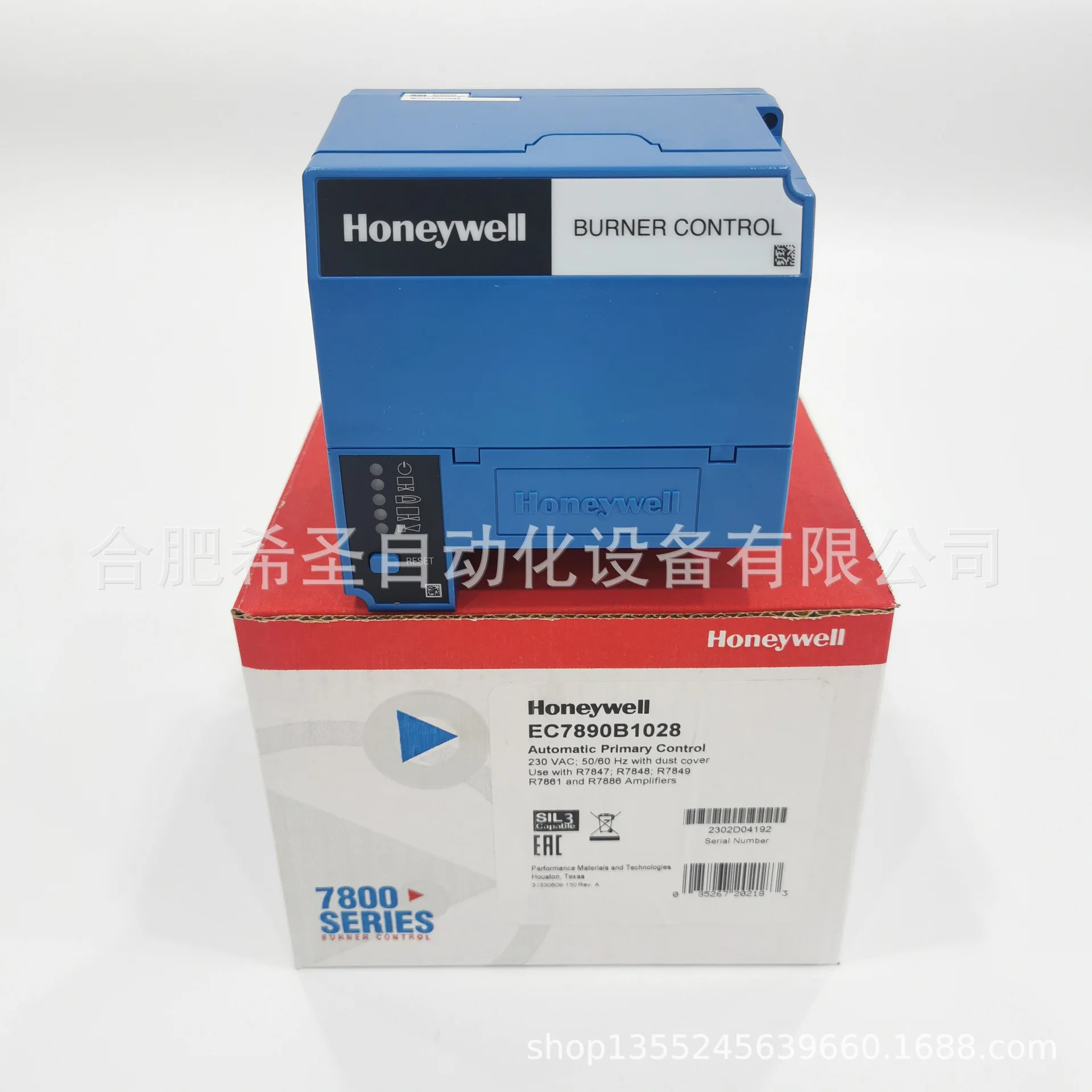 Honeywell 연소 프로 컨트롤러 퍼지 타이머 카드 ST7800A1021