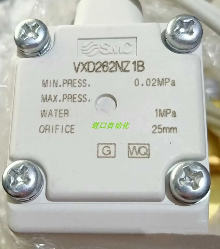 일본 SMC 워터 솔레노이드 밸브 VXD262NZ1B VZD262NA 포장 스페셜 1 인치