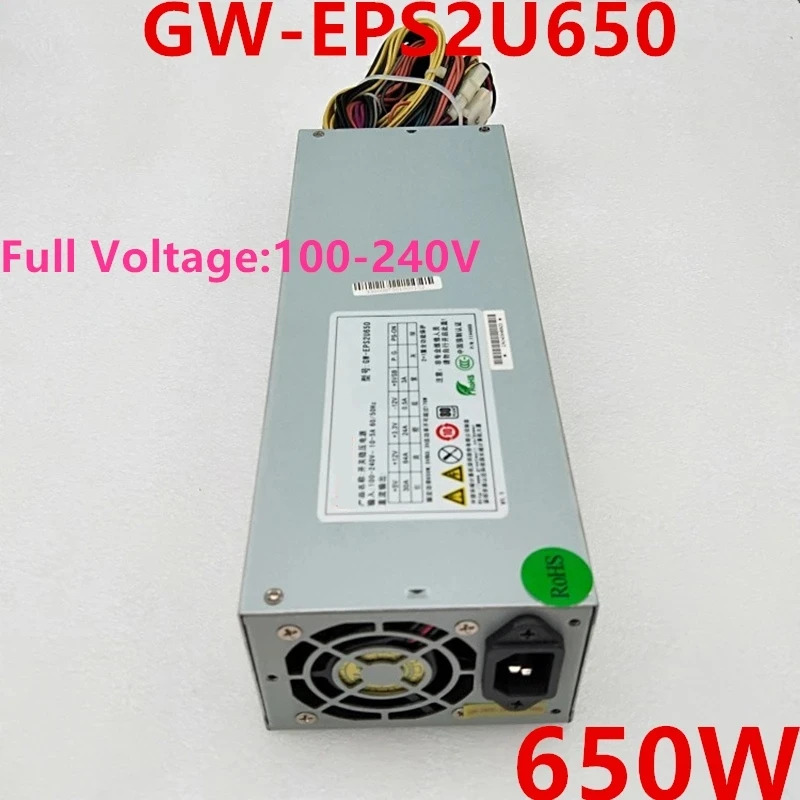만리장성 200W hp호환-2802D 2U 650W GW-EPS2U650새 원본 전원공급장치