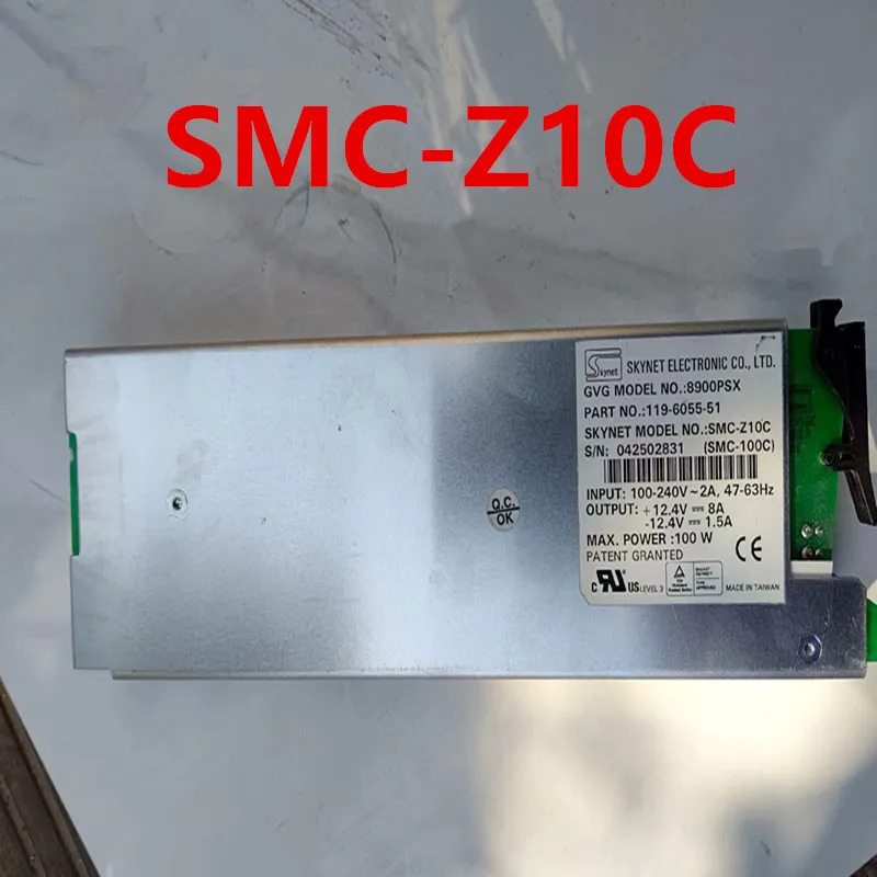 SKYNET리퍼 전원공급장치 100W SMC-Z10C 8900PSX 119-6055-51 새 것처럼 작동