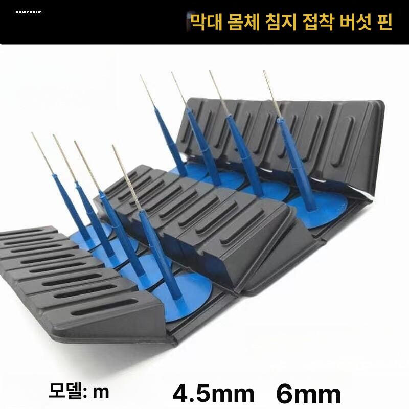 긴급 패치 타이어 차량용 도구 수리 플러그 공구 오토바이 튜브리스 - 상세 이미지 5