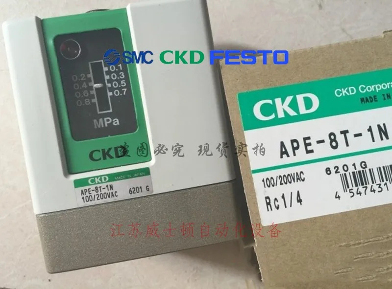 CKD 솔레노이드 밸브 NVP11-40A-12CS-3 NVP11-50A-12G-3 구매 환영