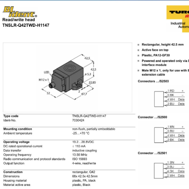 TURCK 읽기/쓰기 헤드 TNSLR-Q42TWD-H1147