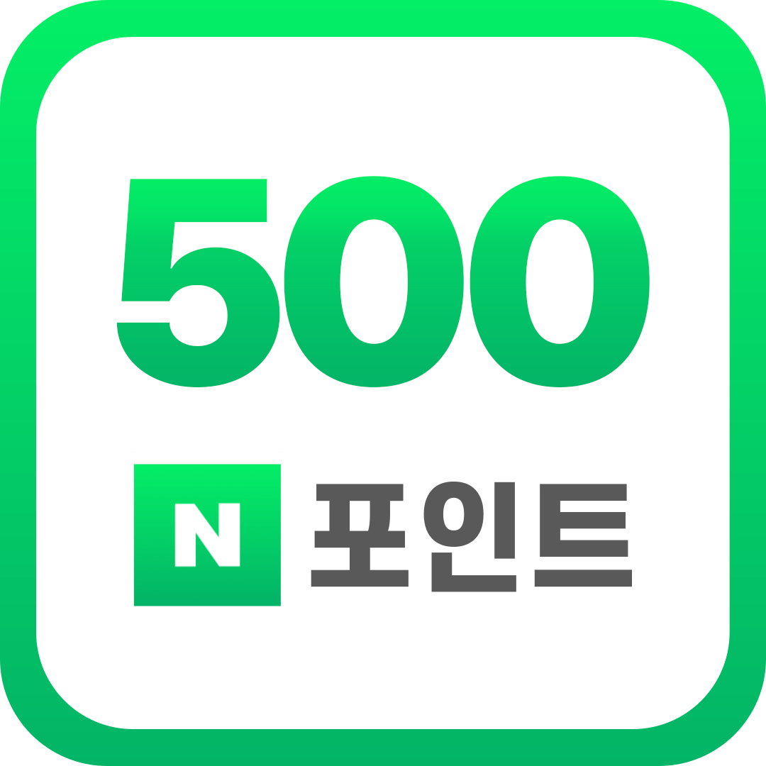 일렉싱크 높은 아이맥 모니터 받침대 스탠드 선반 470mm, 블랙 - 상세 이미지 2